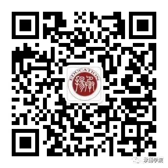 篮球战术训练分解法图解大全_2