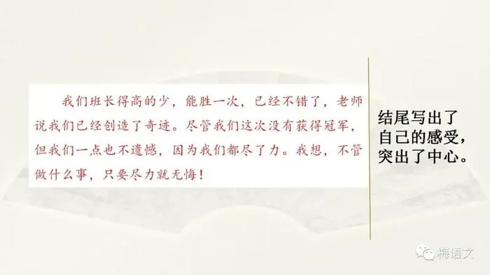 篮球训练技术动作视频下载教程_2